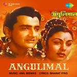 Angulimaal (1960) Mp3 Songs